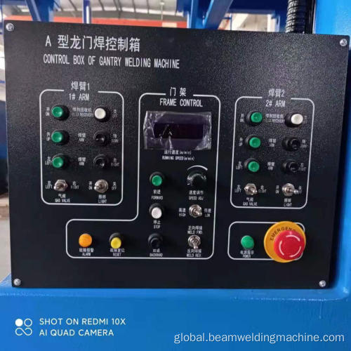 H Beam Thickness Plate Welding Machine Gantry H beam Thickness Plate SAW Welding Machine Supplier